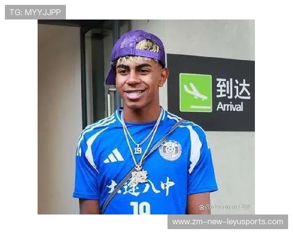 亚马尔门前处理冷静