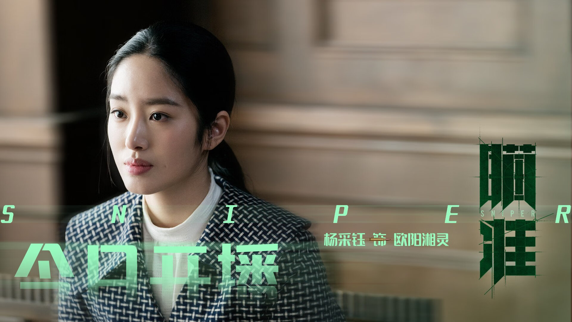 男足U21国家队迎来历史性突破,男足u21国家队迎来历史性突破