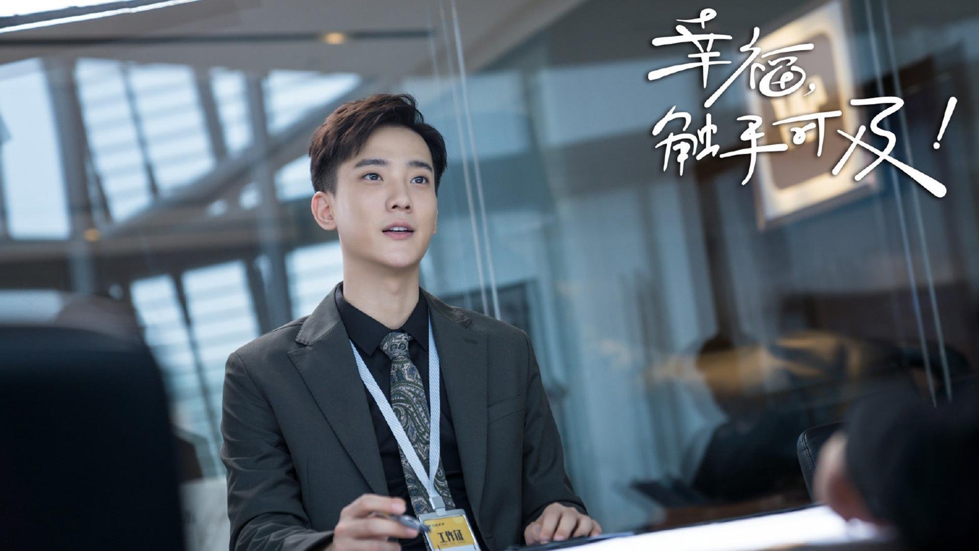 中国香港队赛制创新：如何通过新规则提升整体作战能力，香港队再添一枚金牌