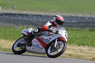 乐鱼体育官网下载-全国轮滑锦标赛上演速度与激情，全国轮滑锦标赛视频