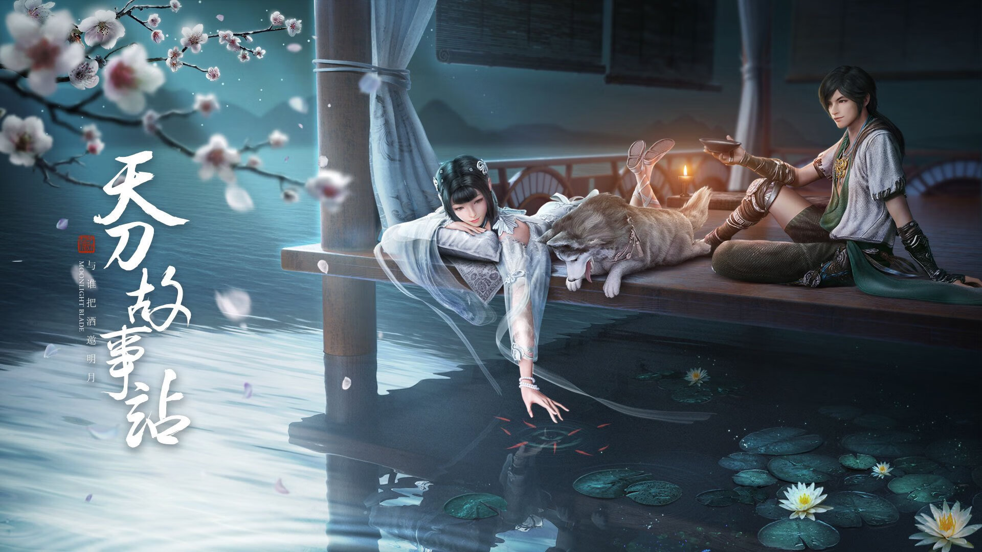 林丹参加高校讲座分享运动人生哲学，林丹参加的节目